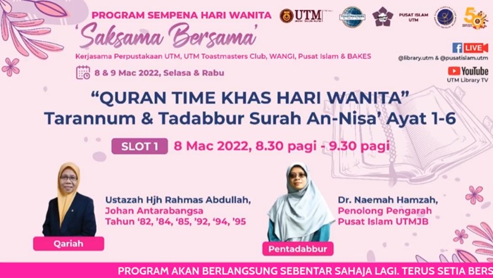 Program Hari Wanita : Quran Time Khas Hari Wanita, Taranum & Tadabbur Surah An-Nisa' Ayat 1-6