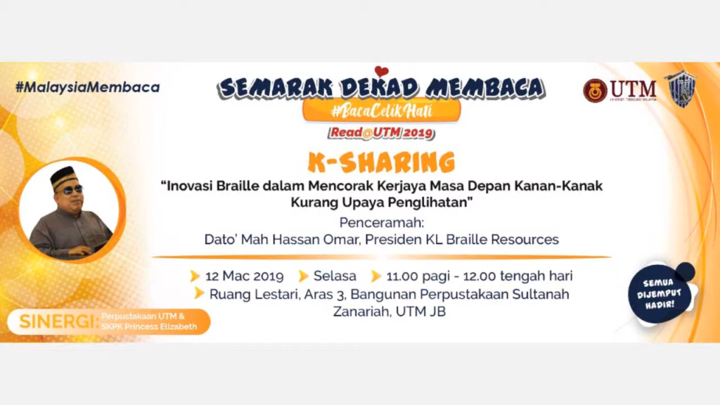 Karnival Semarak Dekad Membaca 2019 : Semarak Dekad Membaca-Ksharing - Dato' Mah Hassan Omar